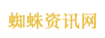 非法薅“羊毛”12万 网警出手